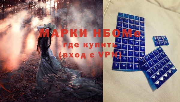 а пвп мука Россошь