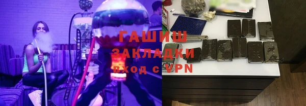 винт Арсеньев