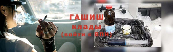 винт Арсеньев