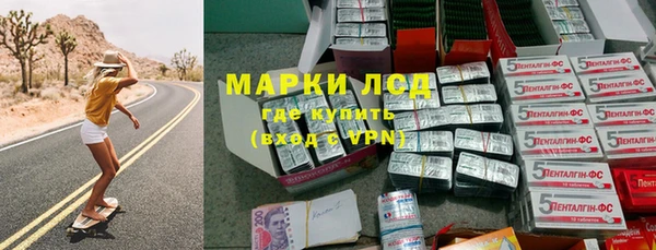 винт Арсеньев