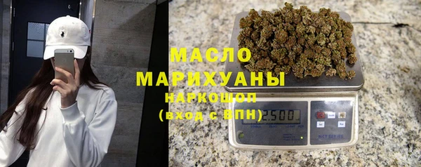 винт Арсеньев