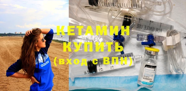 винт Арсеньев