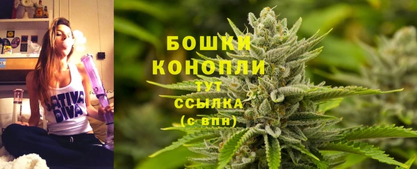 мефедрон VHQ Армянск