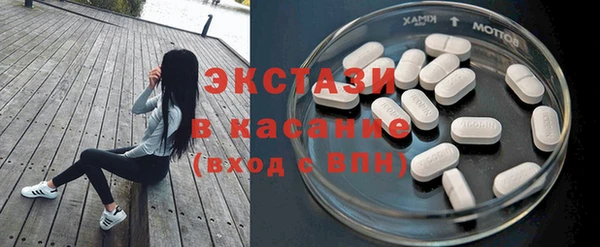 мефедрон VHQ Армянск