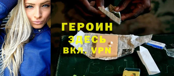 винт Арсеньев