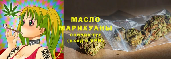 винт Арсеньев