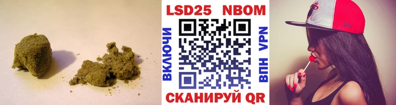 Лсд 25 экстази кислота  Знаменск 