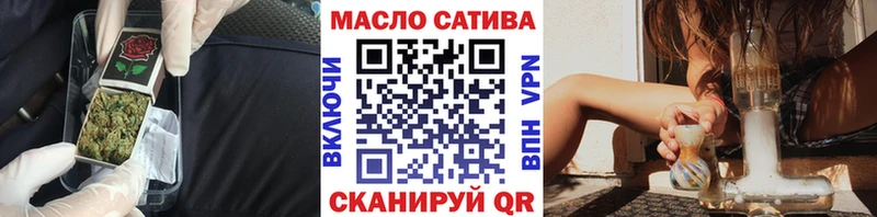 Дистиллят ТГК жижа  Знаменск 